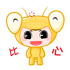 器械区有什么器械【详解】平衡木、羊角球、大滑板......这些感统器械都有什么用？_https://www.jmylbn.com_新闻资讯_第21张