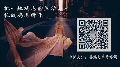 老婆生二胎男人的想法_老婆不愿生二胎男人什么感受_愿意生二胎的夫妻感情一定好吗