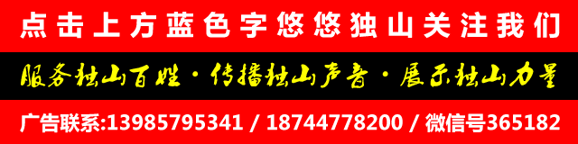 独山农村老家有房子的千万别卖!速看,后悔就晚了...