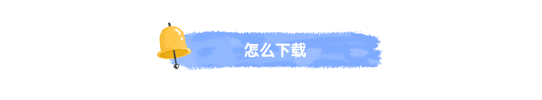 【免费资源分享】最新激动人心的冒险故事恐龙俱乐部系列 DK Dinosaur Club Series 1-3 电子书13