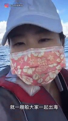 华裔女孩亲述染病、治疗、出院全过程！让人看了既心疼又暖心…（组图） - 2