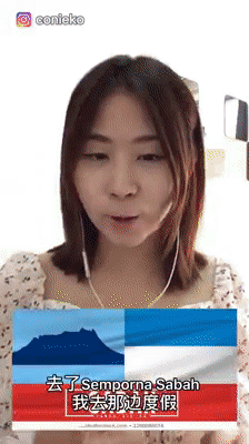 华裔女孩亲述染病、治疗、出院全过程！让人看了既心疼又暖心…（组图） - 1