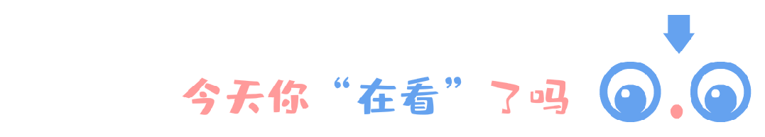 东华原煎药机怎么样持续突破、不断创新——东华原发布新品：十功能自动煎药机（智能版）_https://www.jmylbn.com_新闻资讯_第12张
