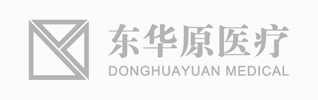 东华原煎药机怎么样革故鼎新，东华原新品上市——十功能自动煎药机（智能版）_https://www.jmylbn.com_新闻资讯_第1张