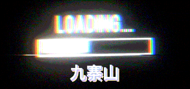 游客反响热烈丨节目延期！精彩继续！(图2)