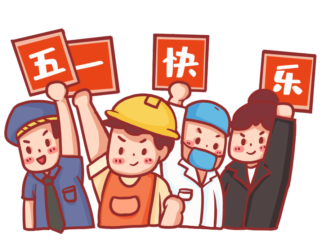 银川所致敬平凡中的伟大五一劳动节快乐