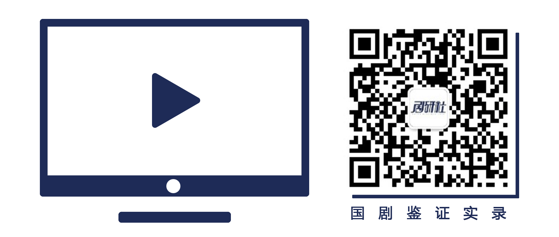 分账剧内容画像,观众到底会为什么内容「氪金」?丨IP鲜选-微信头条网 分账剧内容画像,观众到底会为什么内容「氪金」?丨IP鲜选