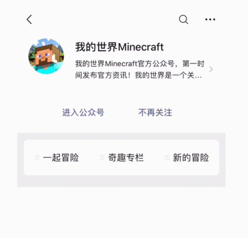 专业挖矿人速进！