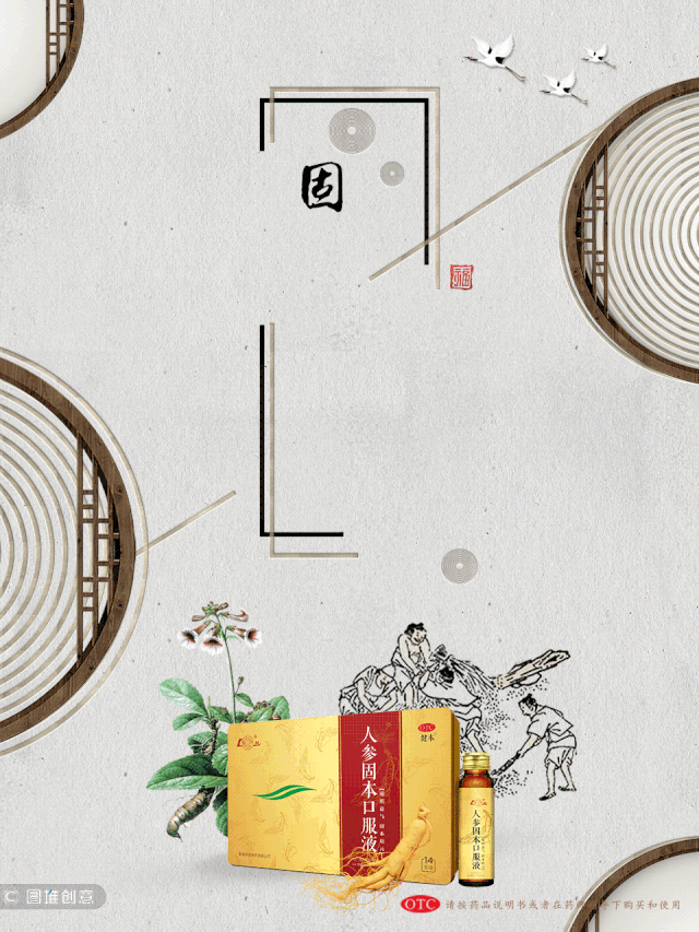 让余欢水绝望的“癌症之王”胰腺癌，究竟有多可怕？