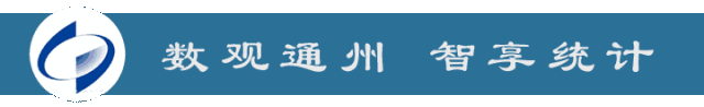 总产值怎么算 【统统课堂】如何正确计算工业总产值？