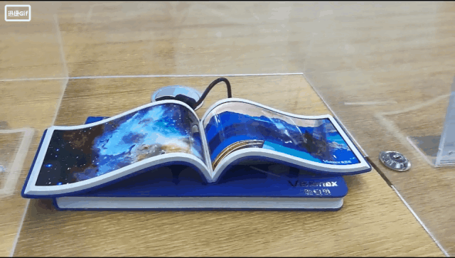 7.gif