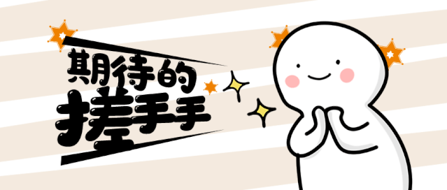 宝哥相对论| 让这些好消息，陆续揭晓