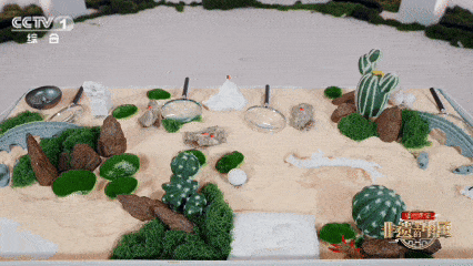 7.gif