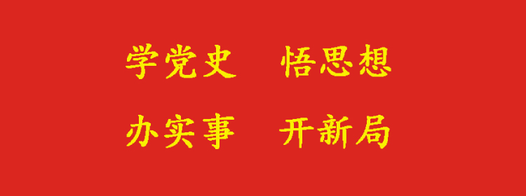 三明创新创业项目公示 宁化县人社局关于2021年度优秀创业创新项目申报工作的公告