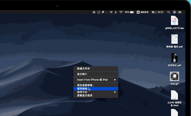 macOS High Sierra：简约而不简单，有多少人喜欢？