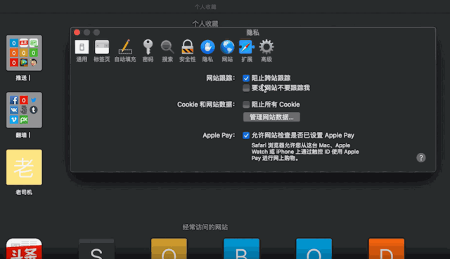 macOS High Sierra：简约而不简单，有多少人喜欢？