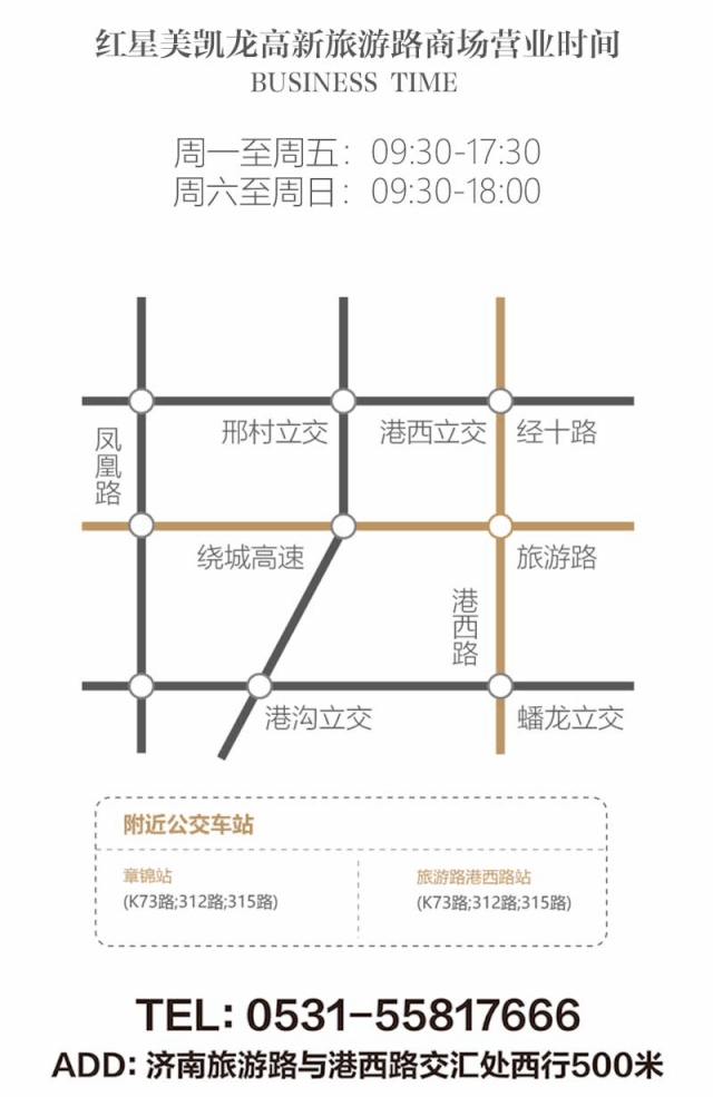 法蘭克木地板官網(wǎng)_安信地板官網(wǎng)_法蘭克注塑機官網(wǎng)