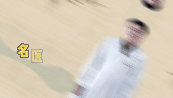 中医“万能药”——小柴胡颗粒，不仅治感冒发烧，还有这5种用法