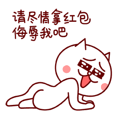 240_240gif 动态图 动图