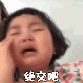 从方媛到潘玮柏女友，天王嫂竟有专门输送链？培养模式曝光（组图） - 39