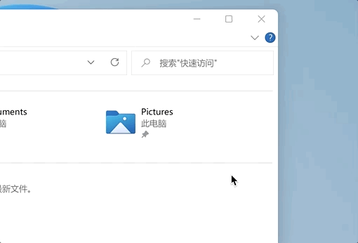Windows11 Win11抢先版