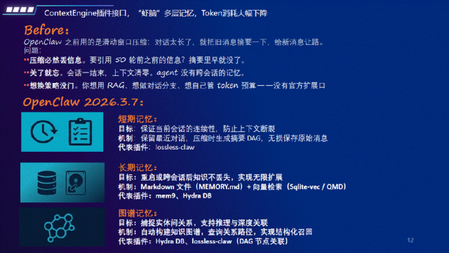 薛笃5.png