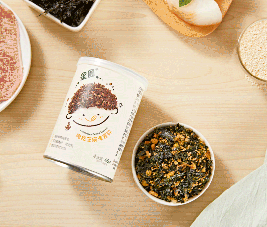 医用海藻棒怎么取建议两餐之间给娃吃点它！这几种食物营养高，娃吃了身体棒棒的_https://www.jmylbn.com_新闻资讯_第93张