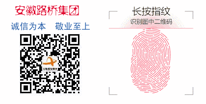 重庆公路工程检测公司_重庆甲级公路工程检测_重庆公路工程检测中心简介