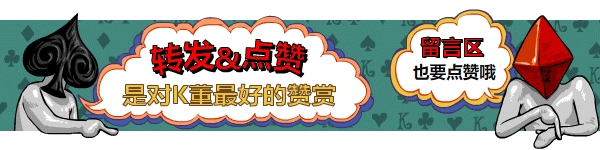 這個月，你撞鬼了嗎 靈異 第24張