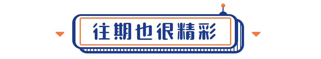 脂肪肝怎样减肥