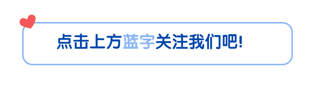 体检查出脂肪肝别慌！四招科学减脂助你逆转肝脏健康危机