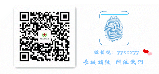 微量注射泵怎么调微量泵，你了解吗？_https://www.jmylbn.com_新闻资讯_第27张