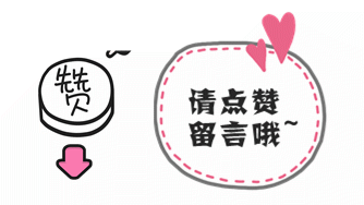 微量注射泵怎么调微量泵，你了解吗？_https://www.jmylbn.com_新闻资讯_第28张