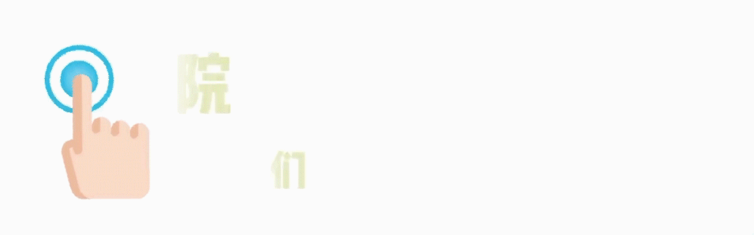 医疗设备怎么代理乌海市职业病防治院遴选医疗设备采购项目代理机构公告_https://www.jmylbn.com_新闻资讯_第2张