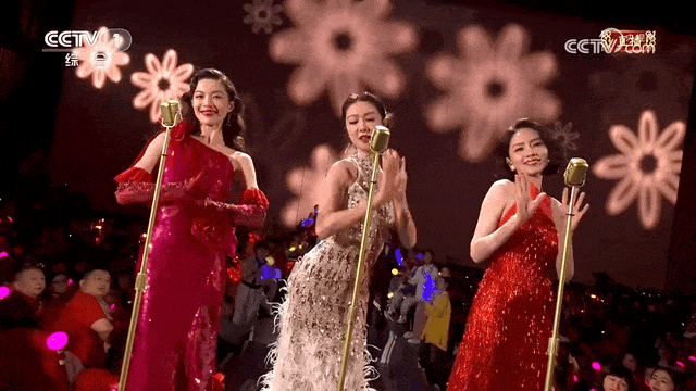 马丽演沈腾丈母娘！网友炸了