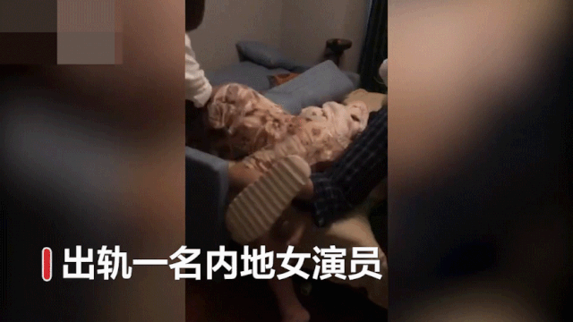 中国知名女星否认因插足被打，原配再晒实锤，连谅解书都是假的（视频/组图） - 6