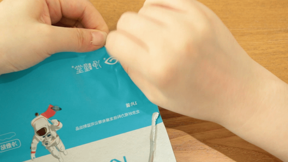 冷敷眼罩怎么用眼睛不舒服，选冷敷还是热敷？_https://www.jmylbn.com_新闻资讯_第2张