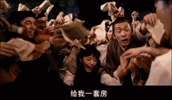 点击查看源网页