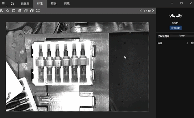 新品發布 | Mech-DL Kit深度學習本地訓練工具，更高效、易用、安全