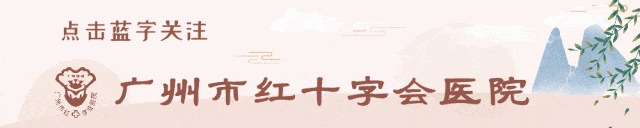 清创包怎么包广州市家庭医疗应急包全攻略：救命神器你备齐了吗？_https://www.jmylbn.com_新闻资讯_第1张