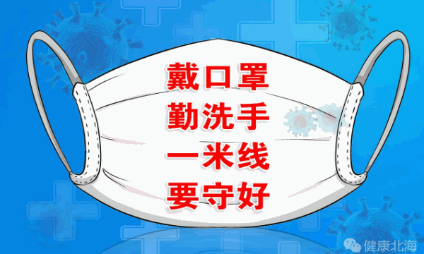 DG4000怎么用北海长利大量招工！月薪4000-9000+！包住宿+五险一金！_https://www.jmylbn.com_新闻资讯_第70张