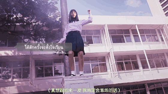 28硬演高中生 还搞18禁 凭啥这么多人夸 明星八卦新闻 微信头条新闻公众号文章收集网