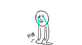 电脑便利贴_心愿便利贴歌词_爱上便利贴女孩