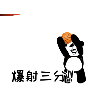 活动预告│28支代表队开始集结，迎“篮”而上，就等你来！互联网+学院、芯片学院迎新杯篮球赛震撼开启(图6)