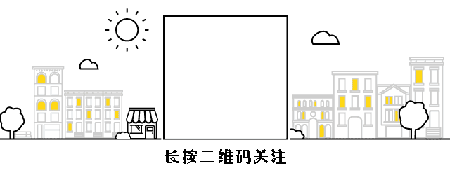 厉害了！枣庄每万人发明专利拥有量达3.45件