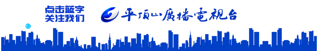 能打胜仗作风优良 “听党指挥 能打胜仗 作风优良”向人民子弟兵致敬！