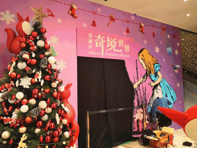 微信图片_20181205120356