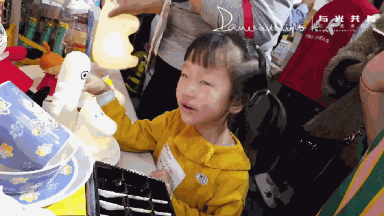 微信图片_20191220173219