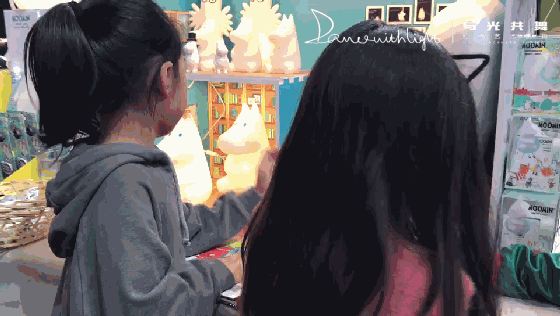 微信图片_20191220174002