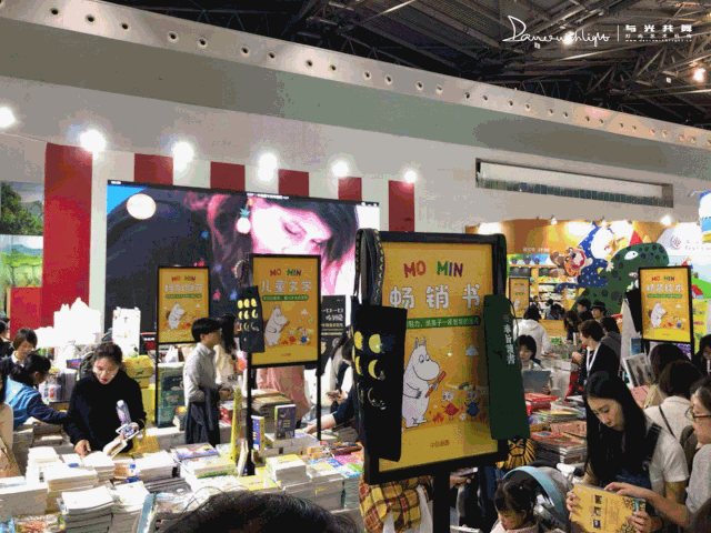 微信图片_20191220172953